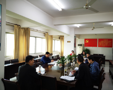 襄州区协调劳动关系三方委员会召开2022年第一次会议