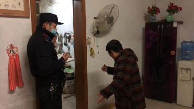 反诈宣传进社区  捂紧老年人“钱袋子”