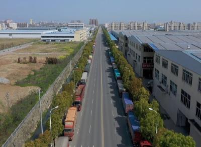 襄州区出台新政策支持现代物流业发展