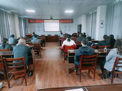 峪山镇开展镇域商户消防安全知识培训