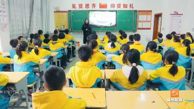 襄州七中：引导学生清明节正确祭祀