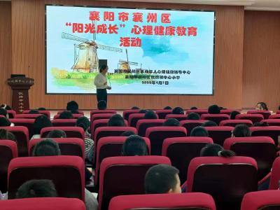 美好青春 快乐成长