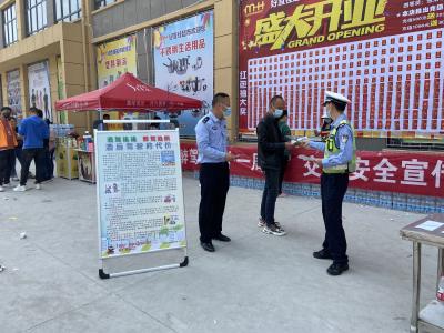 襄州交警积极开展“醉驾入刑”十一周年主题宣传活动