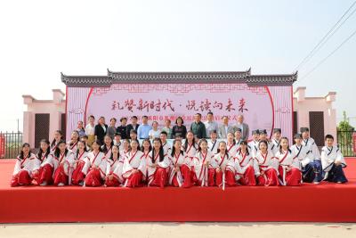 襄州区举办全民阅读活动启动仪式