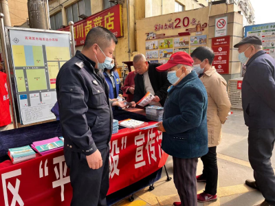 【我为群众办实事】助力防诈骗宣传 人大代表在行动