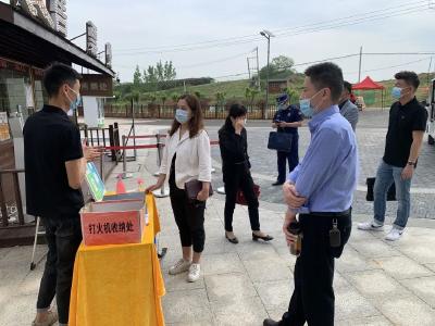 襄州区文旅局组织开展五一节前旅游市场联合执法检查行动 