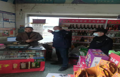 张家集镇开展安全生产大检查活动