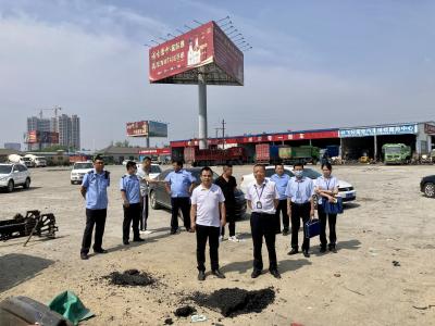 襄州区重拳整治报废机动车回收市场