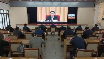襄州区收听收看全省新型政银担合作推进电视电话会议