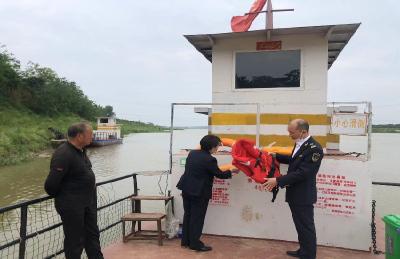 襄州区开展汛期水上交通安全专项治理工作