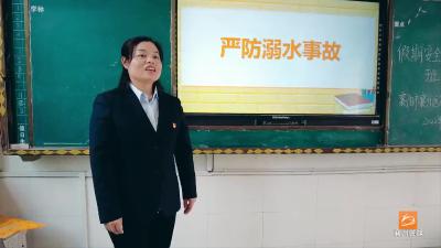 夏天已至，防溺水“六不准”要牢记