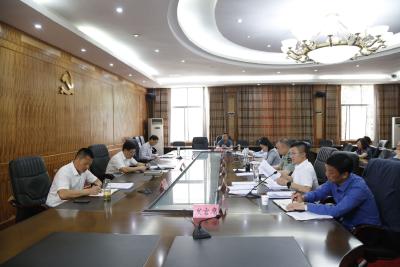 刘明锋主持召开区委常委会会议