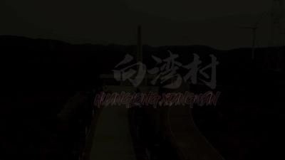 黄龙镇：“红色旅游”成为乡村振兴的“新增长极”