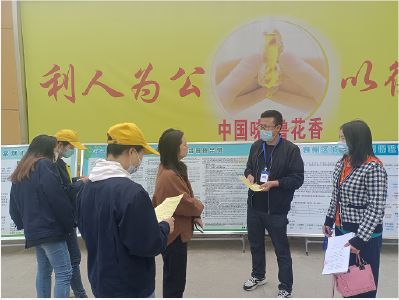 【我为群众办实事】襄州区医疗保障局开展打击欺诈骗保宣传和医保便民服务活动