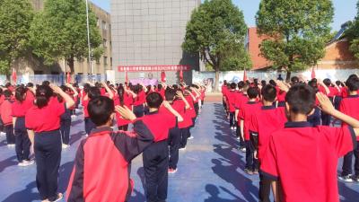 运动竞技场 青春无极限