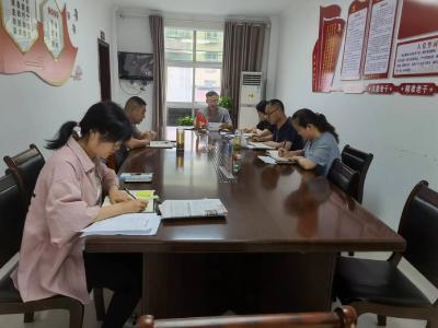 襄州区委老干部局传达学习省第十二次党代会精神      