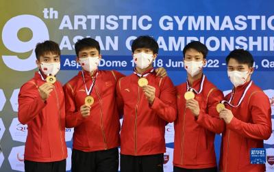 体操——亚锦赛：中国队夺得男子团体冠军