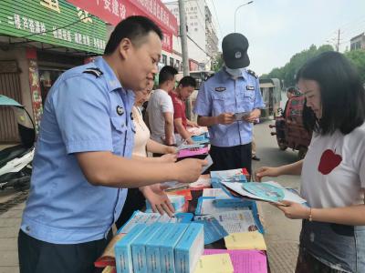 多方协同开展宣传 维护社会保障安全