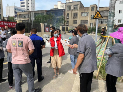 肖湾街道：安全宣传进小区 共建平安促发展