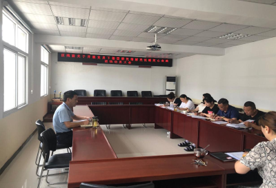 区残联召开党员干部下基层察民情解民忧暖民心实践活动动员会