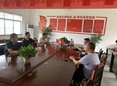 优化营商环境 助力企业发展