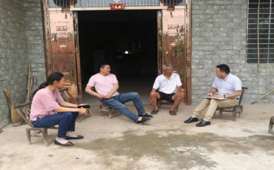 （已合编）峪山镇：“七一”走访慰问暖人心