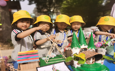  襄州区中心幼儿园开展2022年“喜迎二十大 幸福襄州娃”庆六一游园会