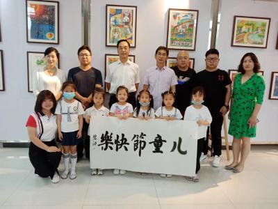 【庆“六一”】襄州区举行庆“六一”书画展