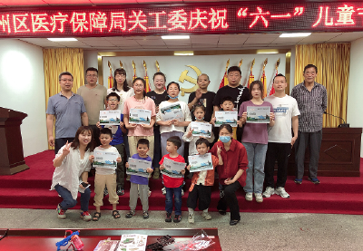 襄州区开展形式多样的庆“六一”活动