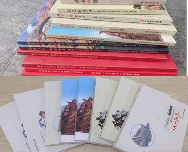 襄州区图书馆向市图书馆捐赠襄州地方文献12种