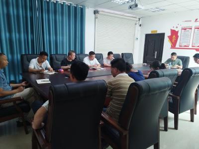 伙牌自然资源所召开党员干部下基层察民情解民忧暖民心实践活动动员部署会