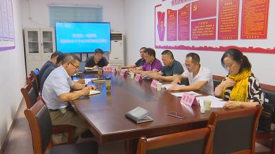 襄州区委第二巡察组向区红十字会党组反馈巡察情况