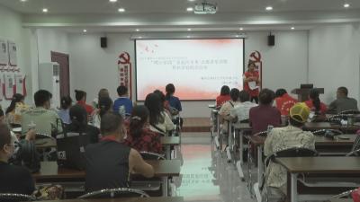 襄州：提升志愿者服务能力  壮大志愿服务后备力量