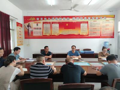 襄州：强预防严督查 严防违规操办“升学宴”“谢师宴”