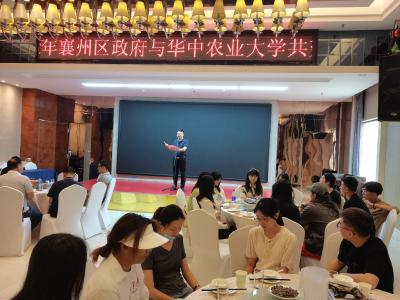 区政府与华中农业大学开展共建教学实践基地活动