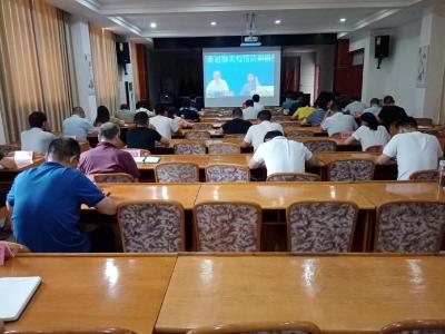 襄州组织收看全省新冠肺炎疫情防控工作视频会