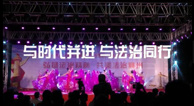 创建全国法治政府建设示范市——与时代并进  与法治同行