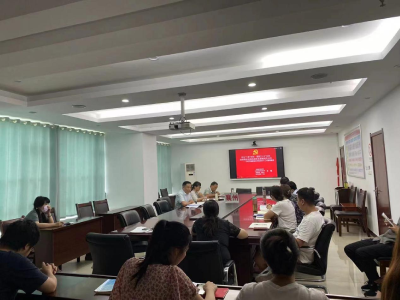 区统计局召开学习贯彻习近平总书记考察湖北重要讲话精神 推进落实省第十二次党代会部署宣讲动员会