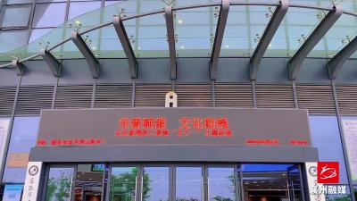 为残障人士营造一方书香天地