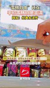 小时候的“娃娃脸”记得的举手~