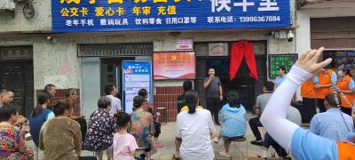 从群众需求出发 便民服务“零距离”