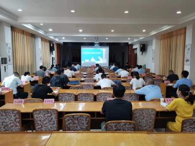 我区组织收听收看全省新冠肺炎疫情防控指挥部办公室视频调度会