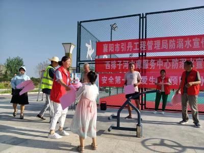 防溺水，我们在行动！