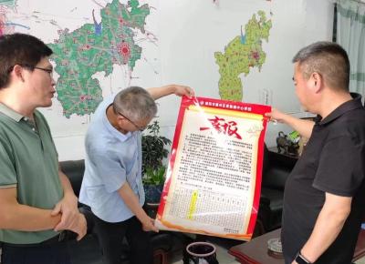 黄集镇坚持教育为先 实现中考成绩大丰收