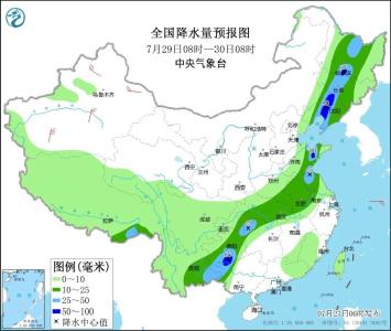 南方高温天气持续 西南地区东部及华北黄淮等地有较强降雨过程