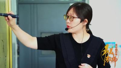致敬“最美”的你！2022年“爱尔眼科杯”襄州区首届“最美教师”云展播⑤——方雯雯 襄阳市襄州区第一中学