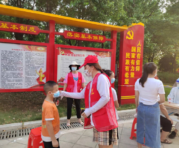 华师襄州学校：党员社区“双报到”  服务群众零距离