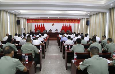 襄州区召开人武部主官任职命令宣布大会