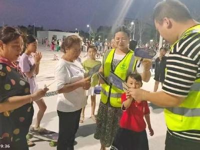炎炎夏日送清凉 禁毒宣传进万家