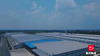 2022年全市第一次项目建设观摩交流——际华智能生态印染产业园项目